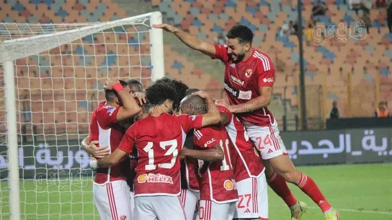 الأهلى، فيتو