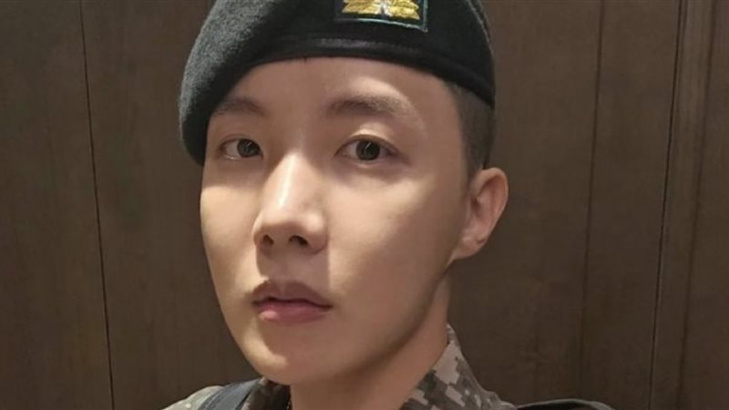 جيهوب من BTS، فيتو