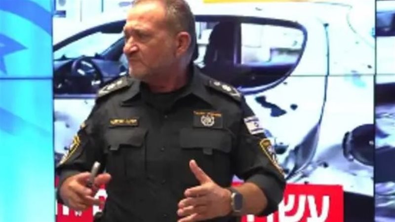 مفوض الشرطة الإسرائيلية،