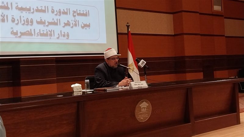 الدكتور محمد مختار