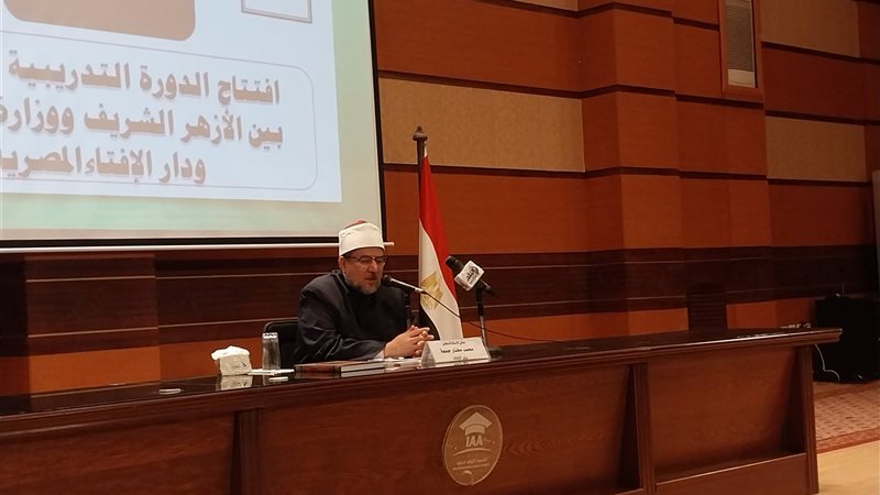 الدكتور محمد مختار