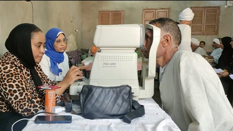 الكشف الطبي، فيتو
