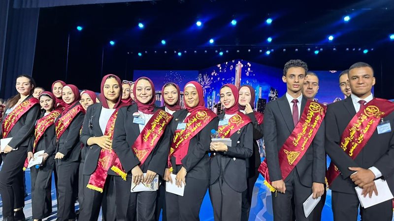 جامعة عين شمس، فيتو