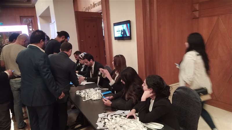 مؤتمر الحملة الإنتخابية