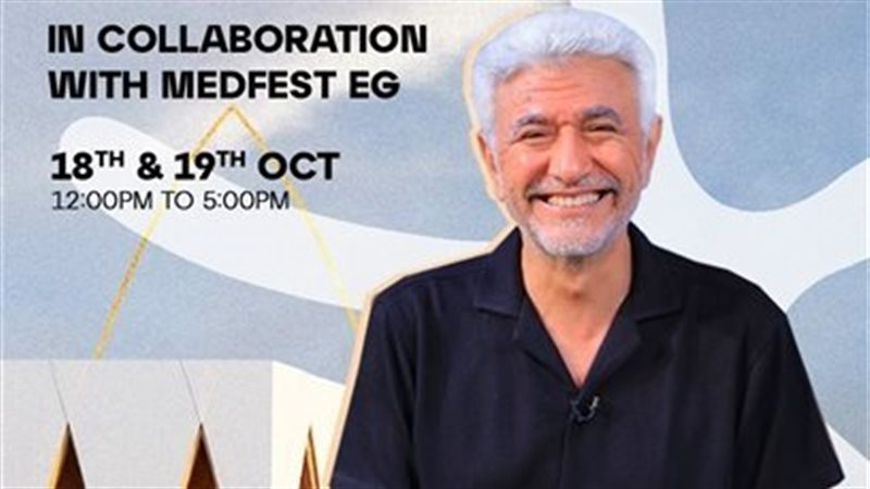 نبيل القط، فيتو