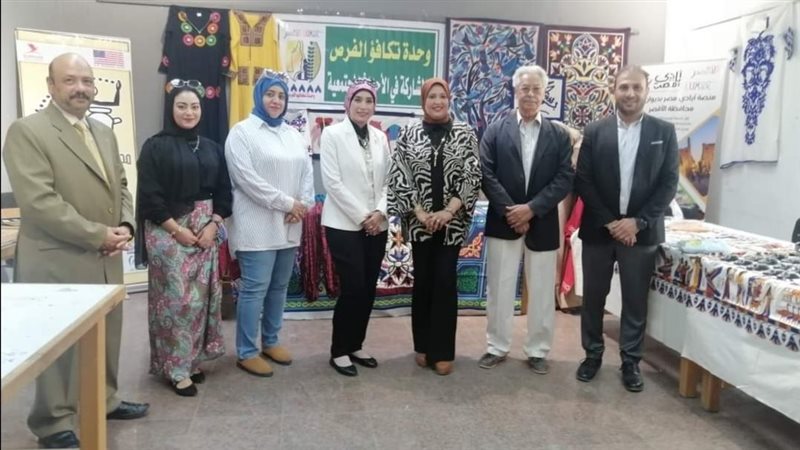  الاحتفال باليوم