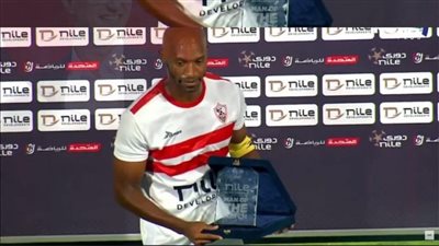 شيكابالا يفوز بجائزة رجل مباراة الزمالك والبنك الأهلي