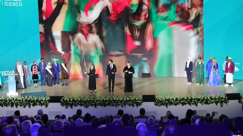 إطلاق عام الشباب،