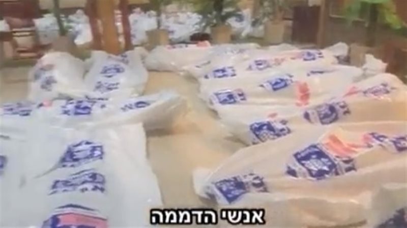  تكدس جثامين المستوطنين