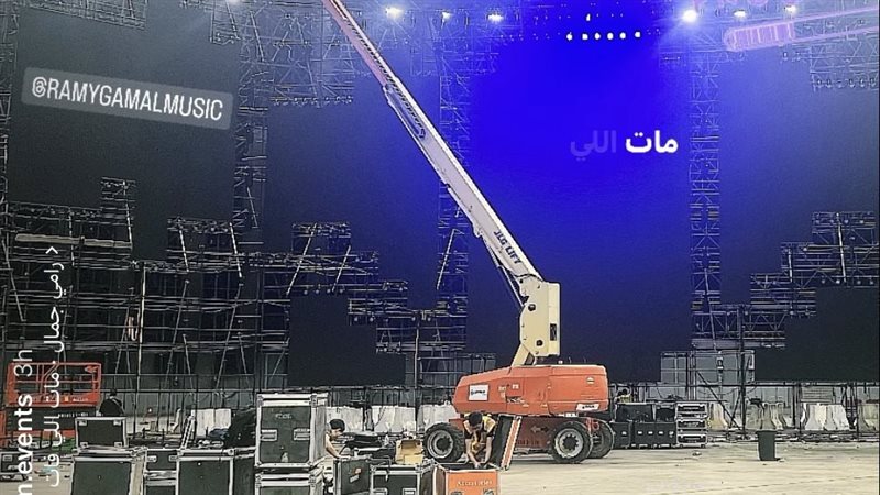 تجهيزات حفل جدة،