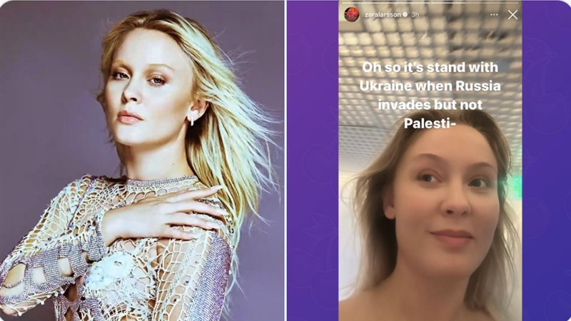 زارا لارسون، فيتو
