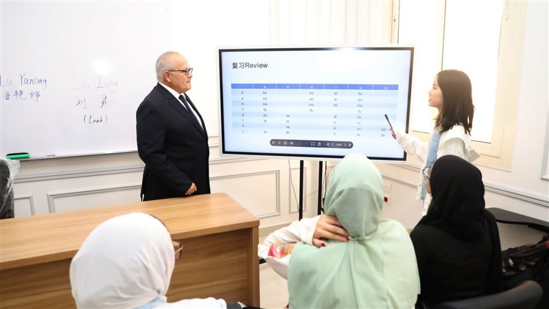 جامعة القاهرة الدولية،فيتو