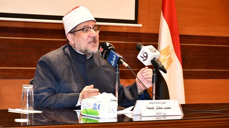 الدكتور محمد مختار