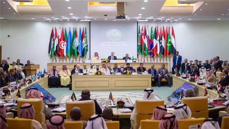 انعقاد المؤتمر العربي