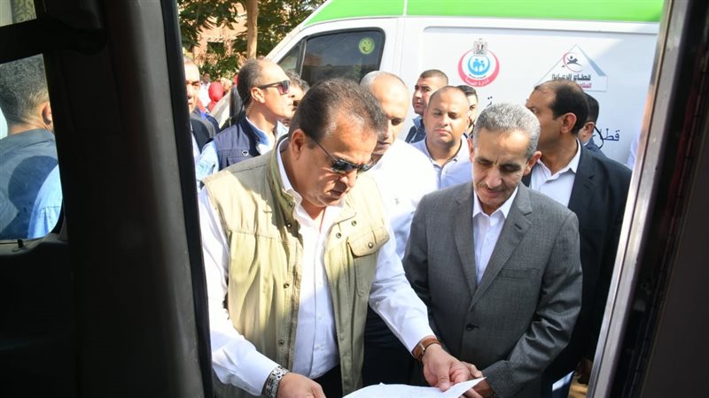 وزير الصحة ومحافظ