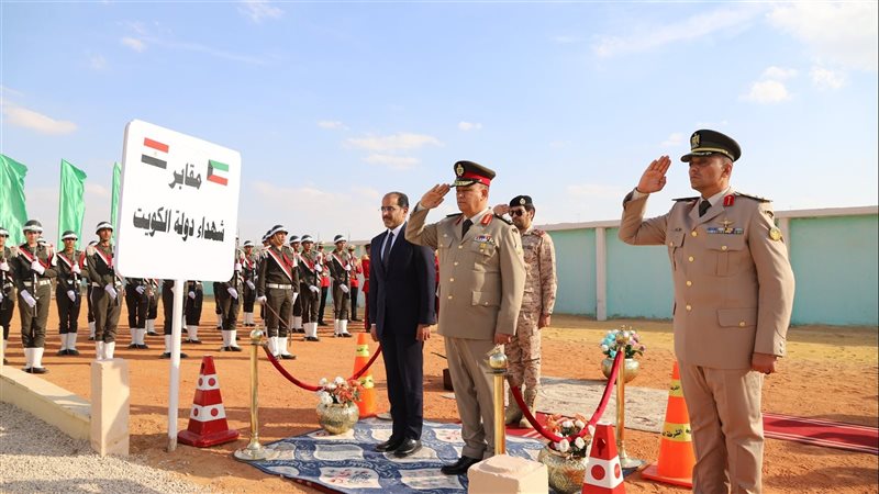  قائد الجيش الثالث
