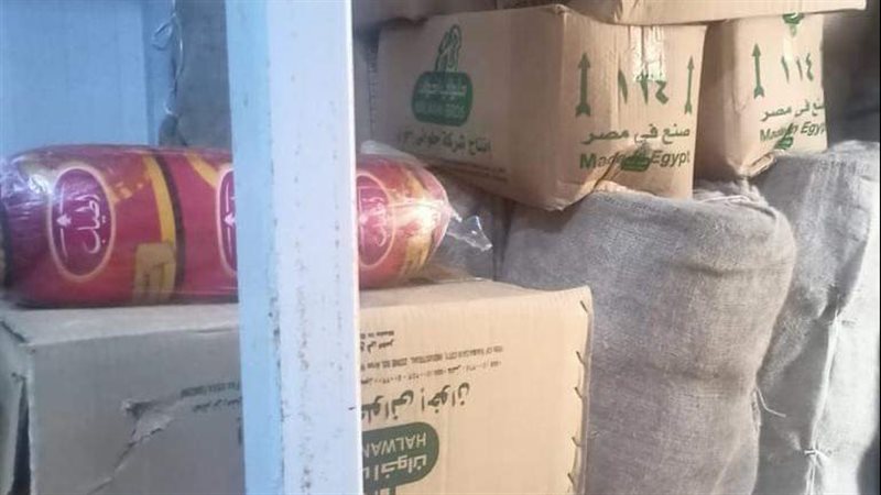 تموين القليوبية،