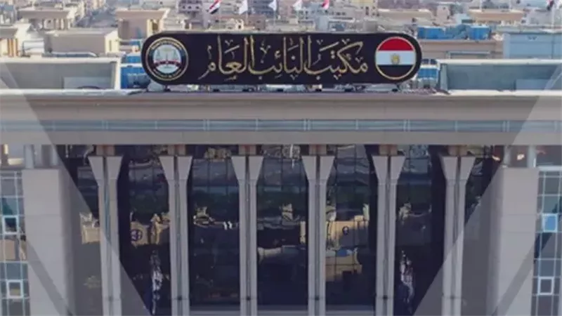 قبول دفعة جديدة فى