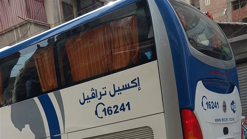 الأتوبيس السياحي،