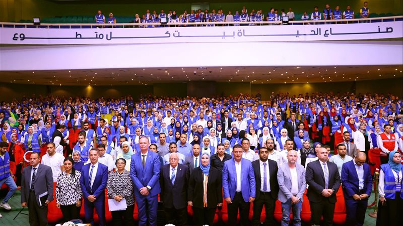 وزيرة التضامن الاجتماعي،فيتو