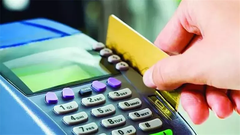 بطاقات الدفع، فيتو