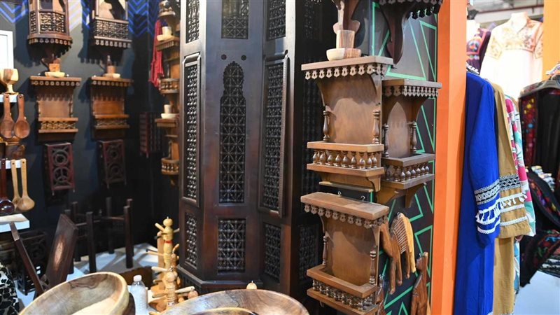 فن الارابيسك،فيتو