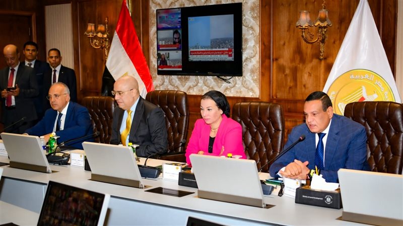 وزيرة البيئة، فيتو