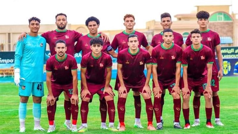 مصر المقاصة، فيتو