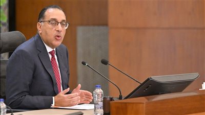 رئيس الوزراء يشهد افتتاح أكاديمية 