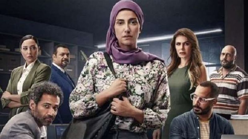 مسلسل صوت وصورة،