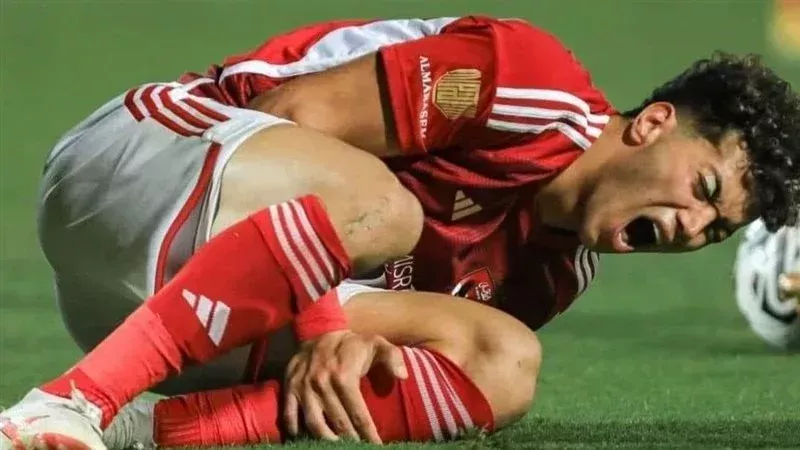امام عاشور، فيتو