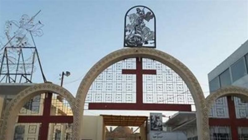 دير مارجرجس بجبل
