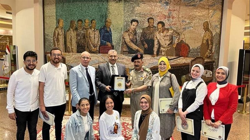 جامعة بنها، فيتو
