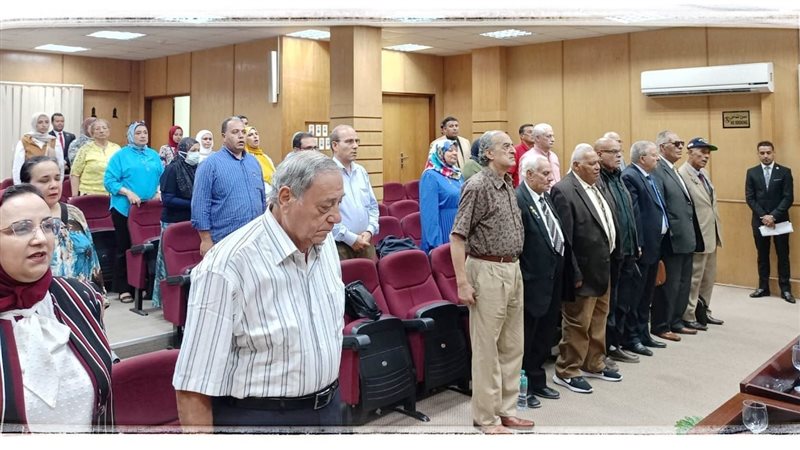جامعة الإسكندرية،