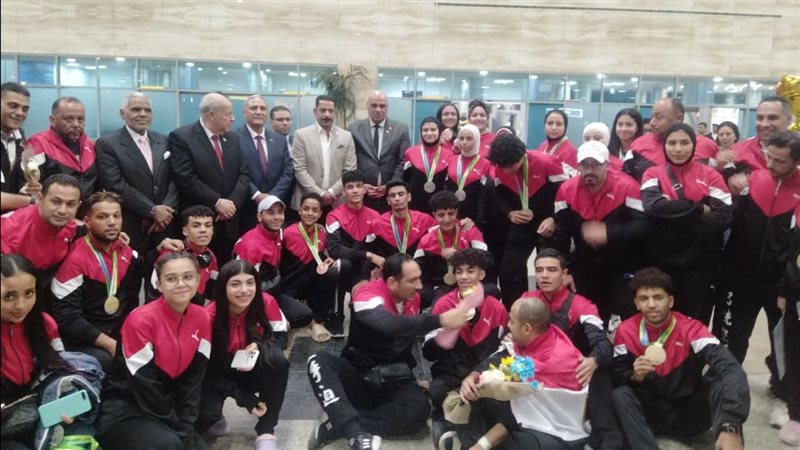 بعثة منتخب مصر للكاراتيه