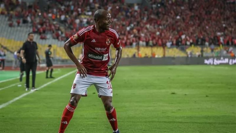 بيرسي تاو، فيتو