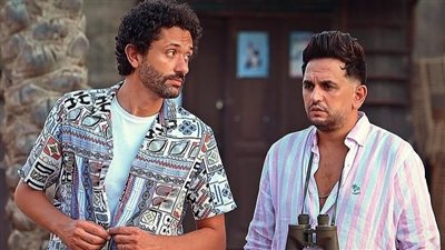شاهد بوسترات مسلسل الرعب الكوميدي البيت بيتي 2 