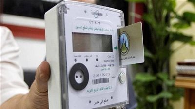في 5 خطوات، إزاي تقدم على عداد كودي وأنت في بيتك