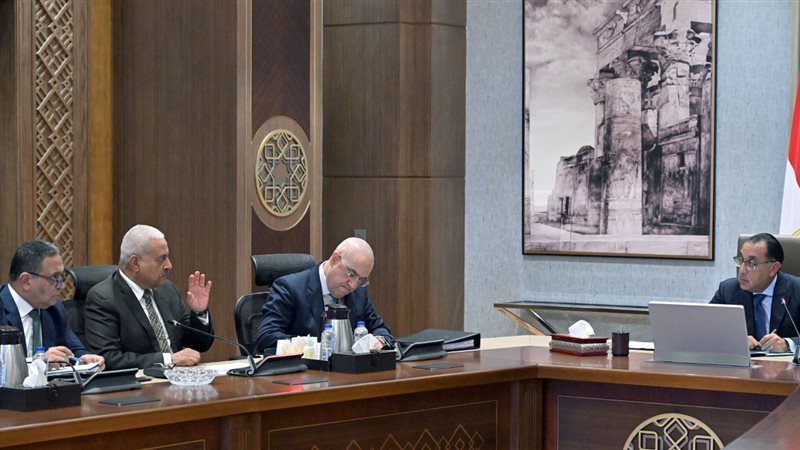 اجتماع برئاسة الدكتور