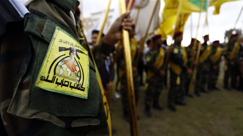 حزب الله العراقي،