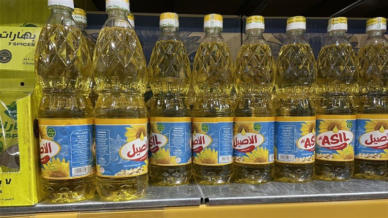 أسعار الزيت اليوم،