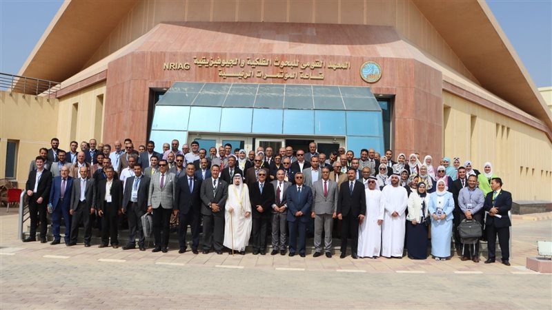 القومي للبحوث،فيتو