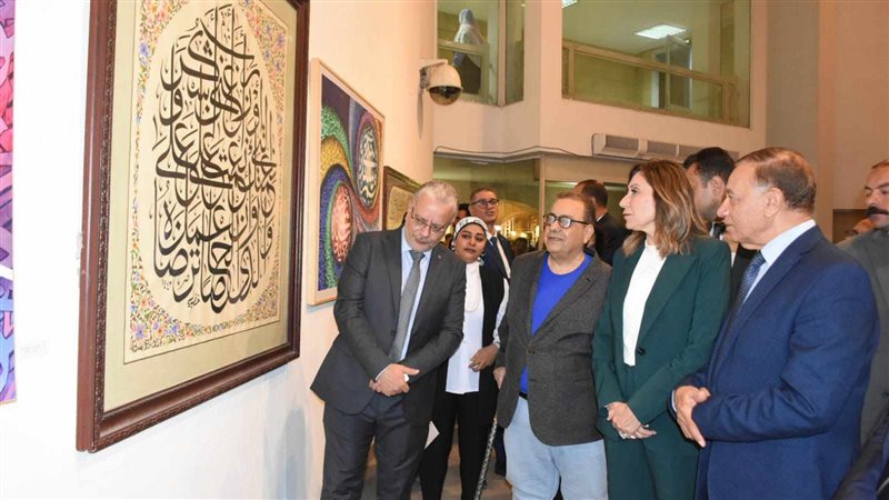 وزيرة الثقافة، فيتو