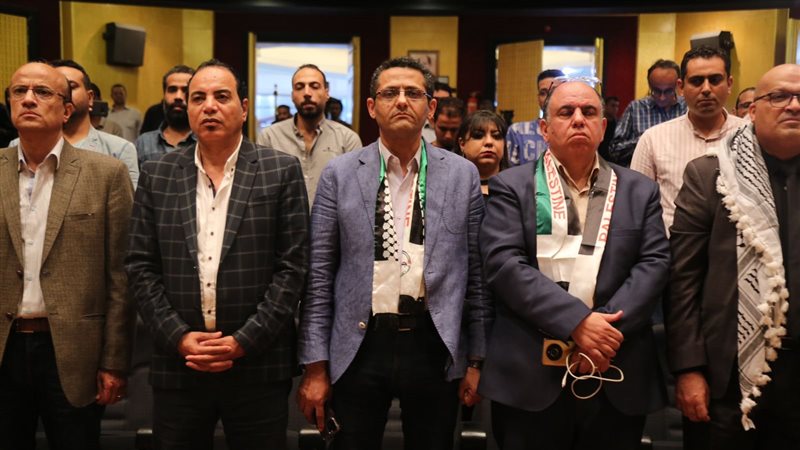 اليوم التضامني مع