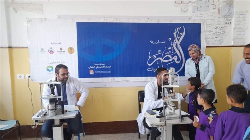  خدمات طبية ل1000