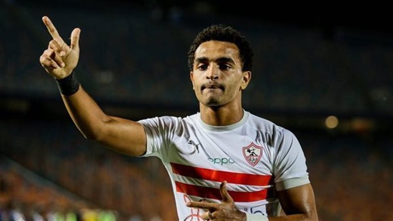 يوسف أوباما، فيتو