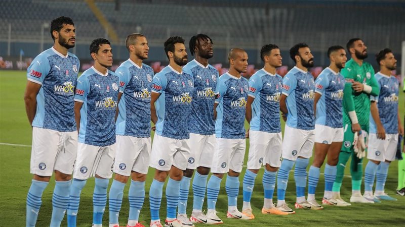 بيراميدز، فيتو