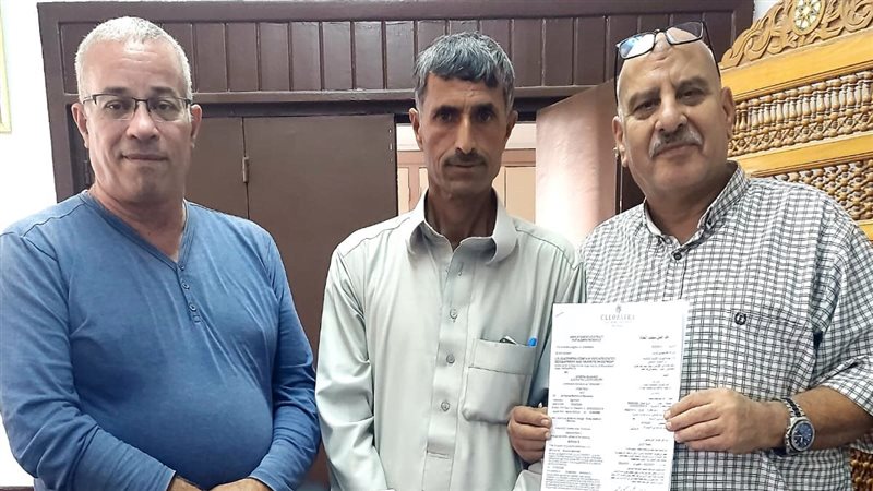 وزارة العمل، فيتو