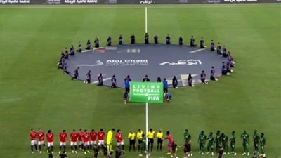 شوط أول سلبي بين منتخب مصر وزامبيا (صور)