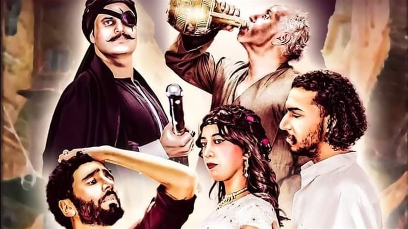مسرحية فتوات بولاق،